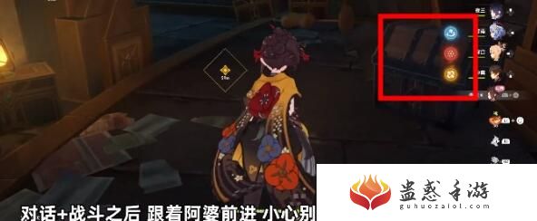 原神4.5千织传说任务秘境宝箱位置揭秘
