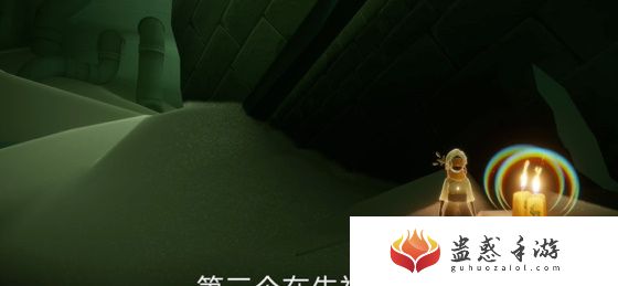 光遇3.13每日任务攻略