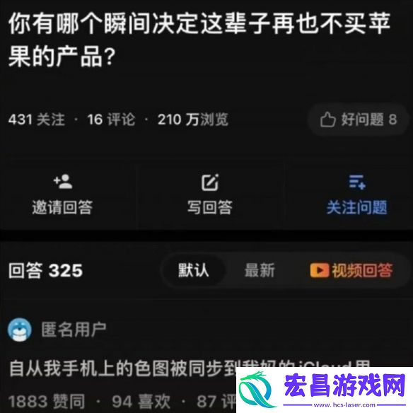 我觉得你其实可以用嘴囧图伊藤润二直呼典中典