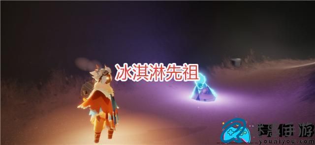 光遇搓澡巾先祖复刻兑换图详细介绍