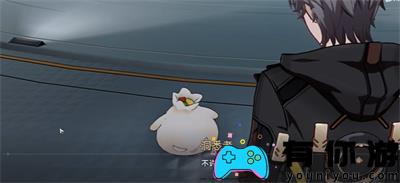 崩坏