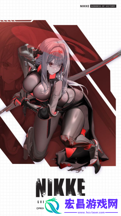nikke胜利女神新朝圣【红莲·暗影】详细介绍