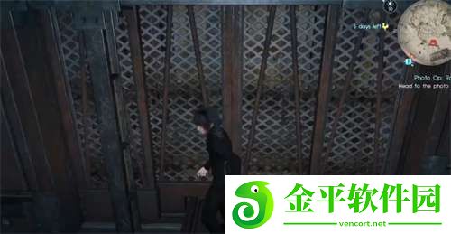最终幻想15伊莉丝怎么入队