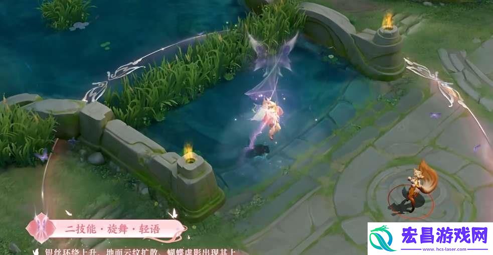 王者荣耀艾琳觅芳踪皮肤特效怎么样