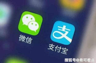 微信版花呗功能怎么开通微信花呗怎么开通详细步骤与注意事项