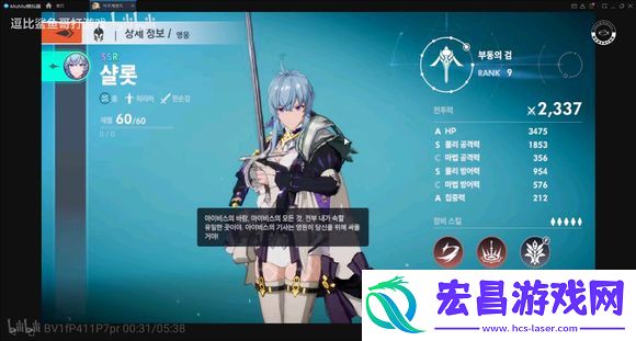 archeland棒地劫初始强度排行榜
