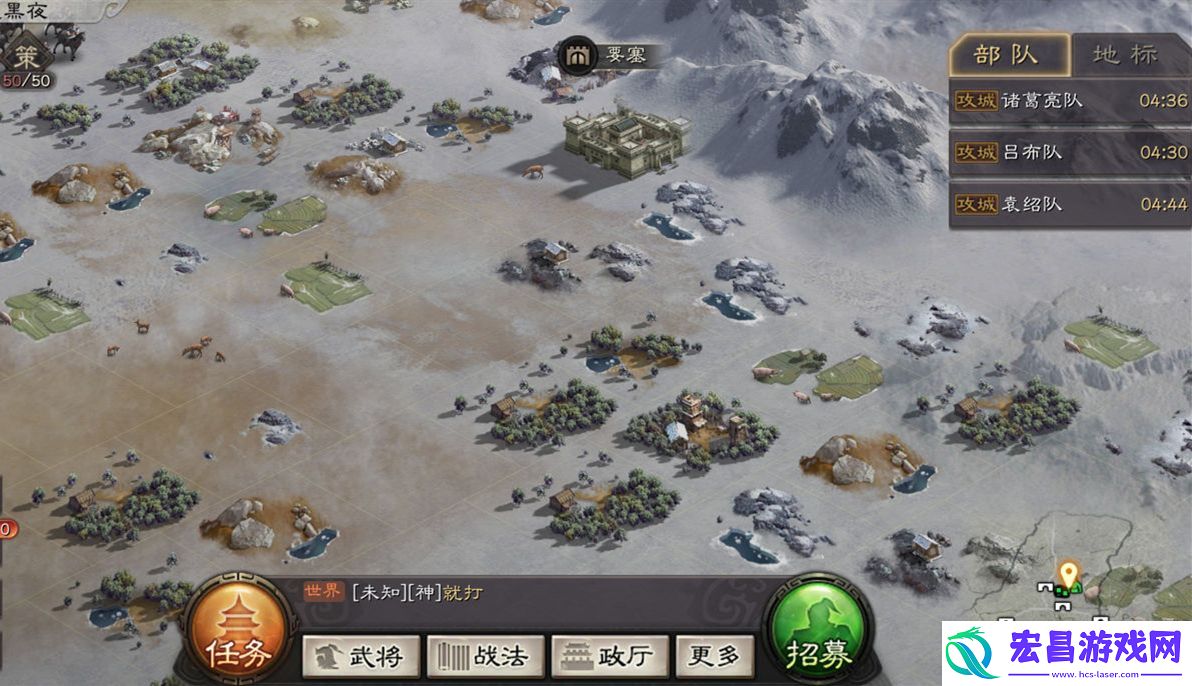 三国志战略版渡口怎么建设