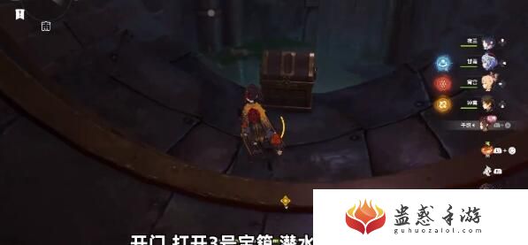 原神4.5千织传说任务秘境宝箱位置揭秘
