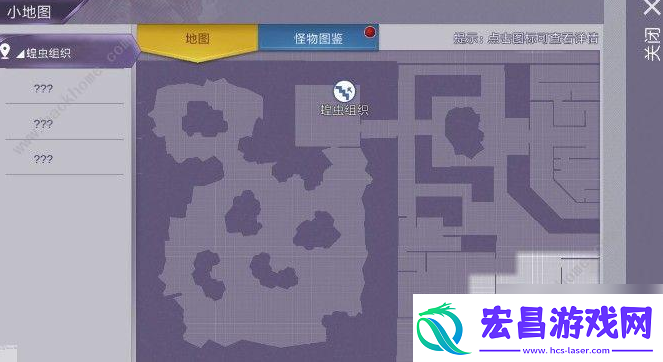 阿瑞斯病毒结局1至3