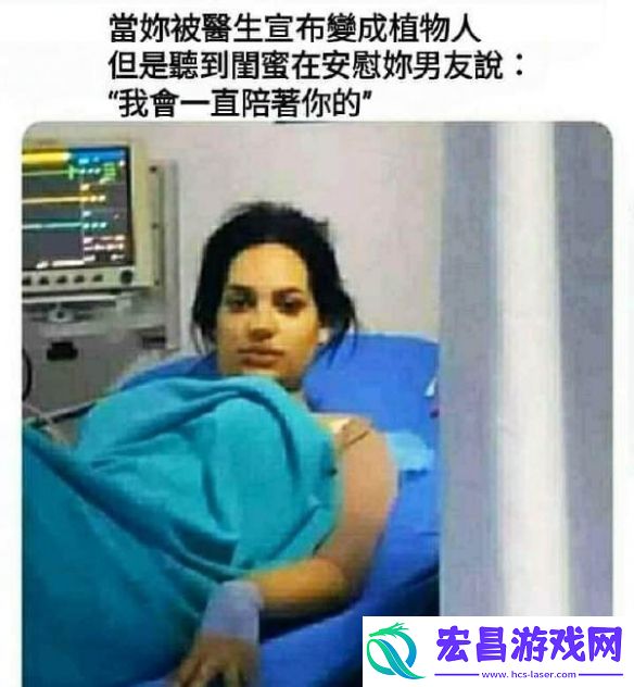 我觉得你其实可以用嘴囧图伊藤润二直呼典中典