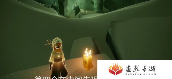 光遇3.13每日任务攻略