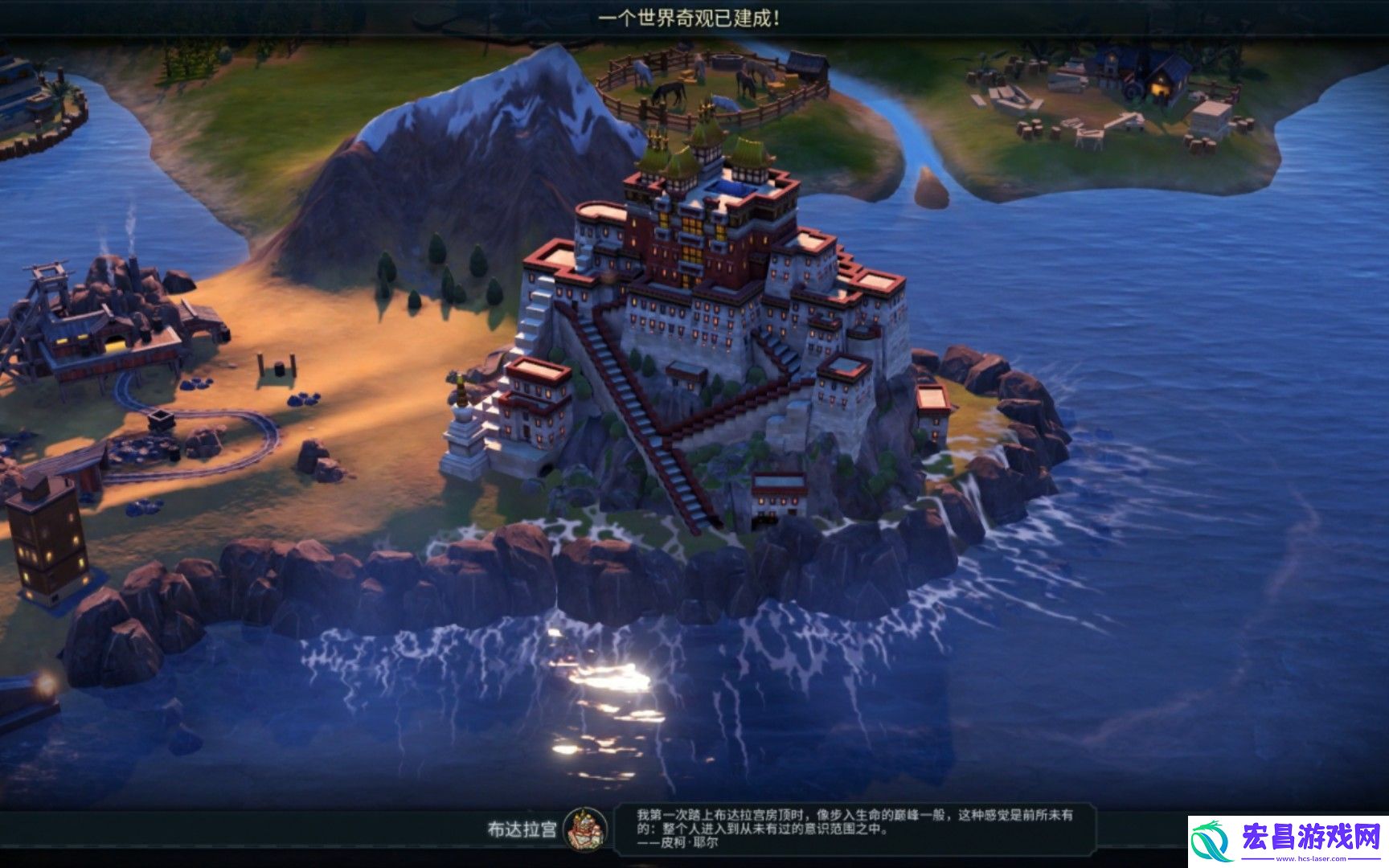 文明6建造矿山要什么条件