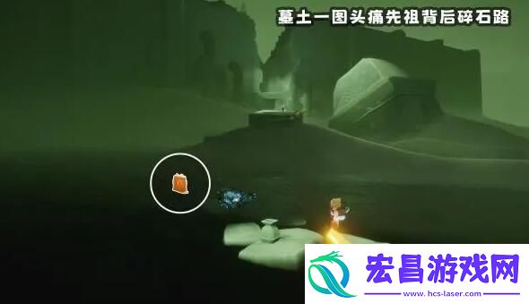 光遇6月16日季节蜡烛在哪
