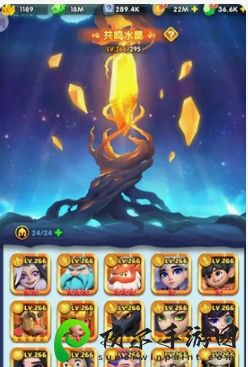 怪物联萌内城玩法攻略