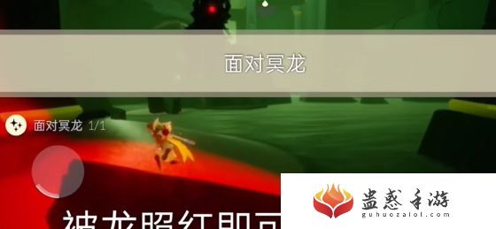 光遇3.13每日任务攻略