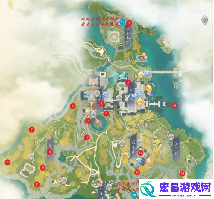 射雕五律铃解谜攻略一览