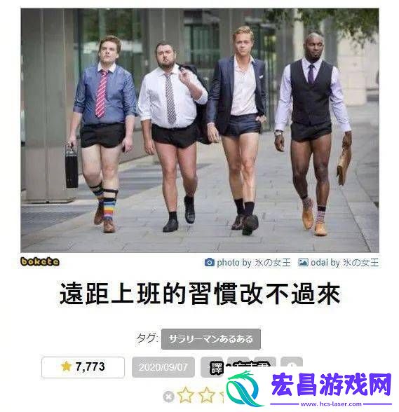 我觉得你其实可以用嘴囧图伊藤润二直呼典中典