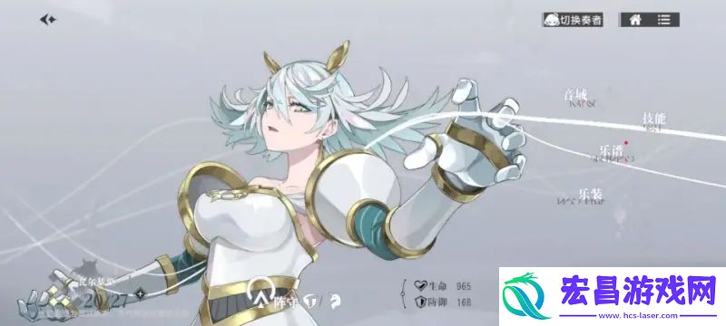 宿命回响弦上的叹息瓦尔基里强度分析
