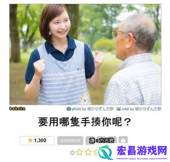 我觉得你其实可以用嘴囧图伊藤润二直呼典中典