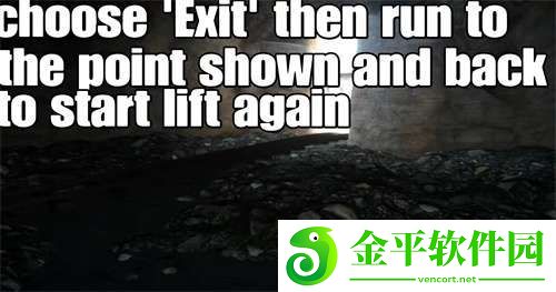 最终幻想15伊莉丝怎么入队