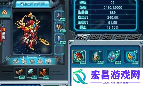 qq宠物泰坦之战类型的手游有哪些