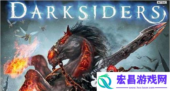 暗黑血统
