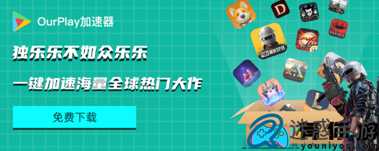 nikke胜利女神新朝圣【红莲·暗影】详细介绍