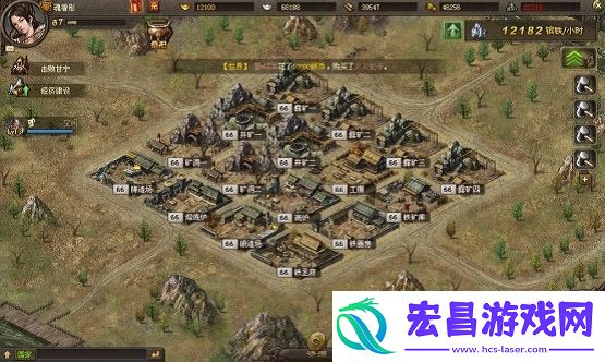 攻城掠地如何增加木材