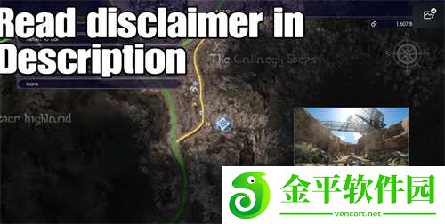 最终幻想15伊莉丝怎么入队