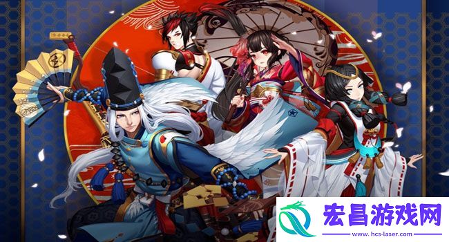 阴阳师达摩招福活动上线时间怎么样