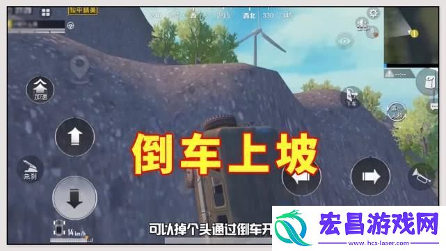 和平精英有几种载具类型何载具的四个冷知识