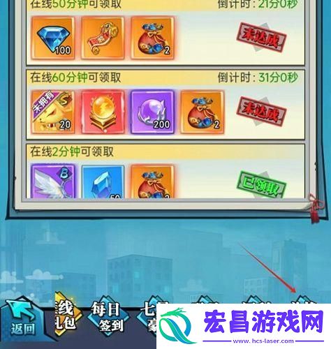 异界深渊大灵王2024官方可用礼包码分享