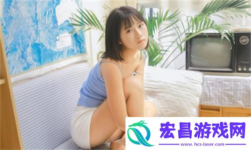 已满十八带好纸巾从此转人