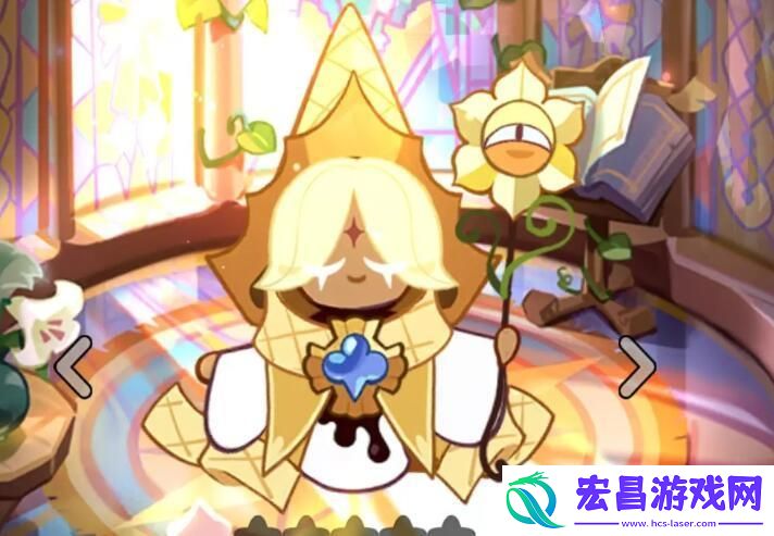 冲呀！饼干人