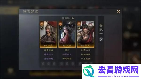 三国谋定天下孙策怎么培养