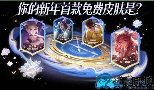 王者荣耀云梦耀时活动什么时候上线分享
