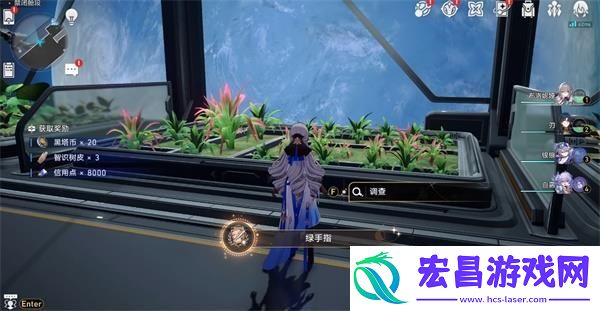 崩坏