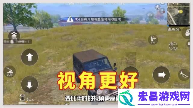 和平精英有几种载具类型何载具的四个冷知识