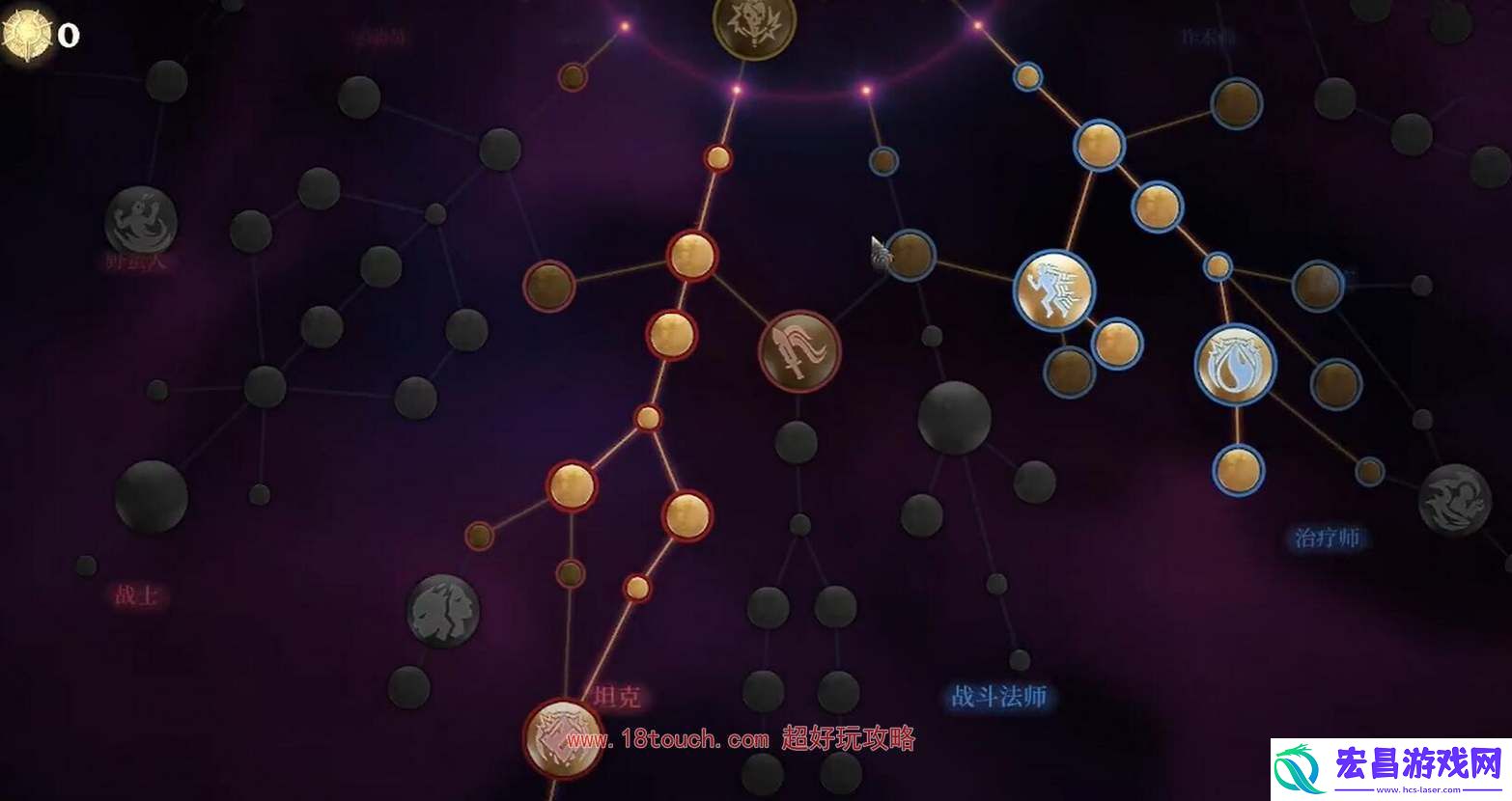 雾锁王国刺客加点攻略