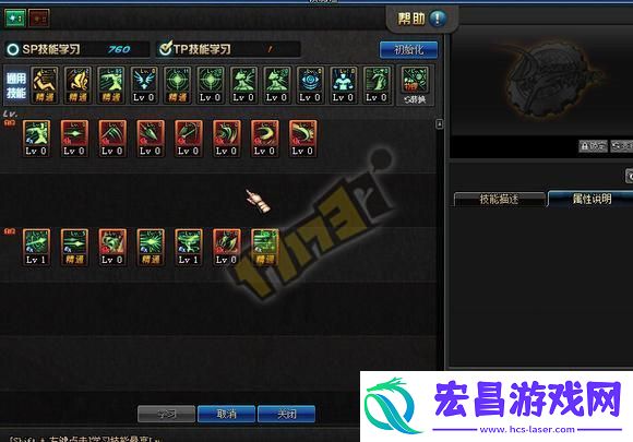 dnf地下城手游决战者怎么刷图加点技巧