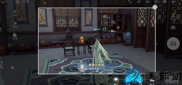 浮生忆玲珑风采拍照点全部位置在哪里怎么找