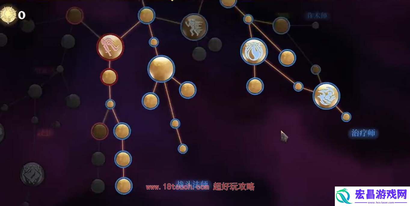 雾锁王国驯兽师加点攻略