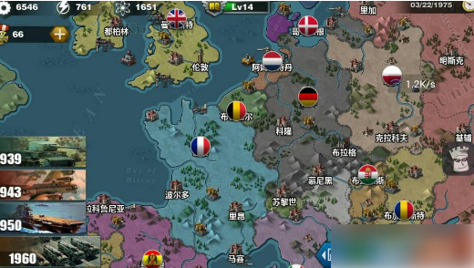 世界征服者3怎么买将领