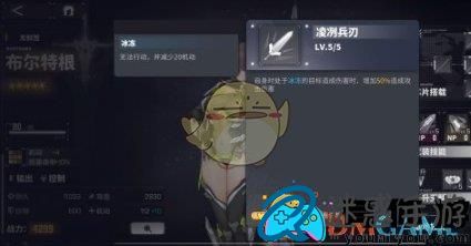 交错战线布尔特根角色图鉴怎么样介绍
