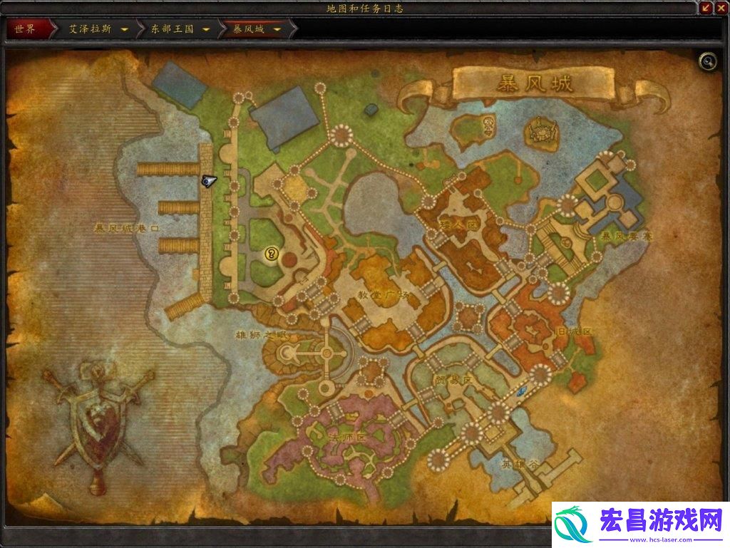 魔兽世界破碎海滩调查军团奖励介绍