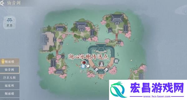 浮生忆玲珑风采拍照点全部位置在哪里怎么找