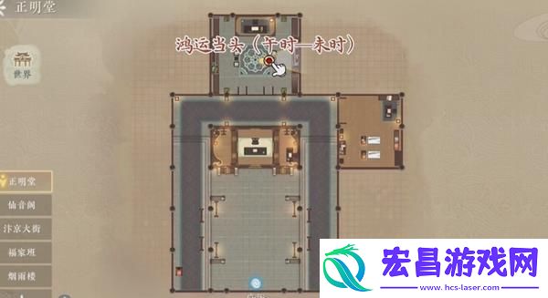 浮生忆玲珑风采拍照点全部位置在哪里怎么找