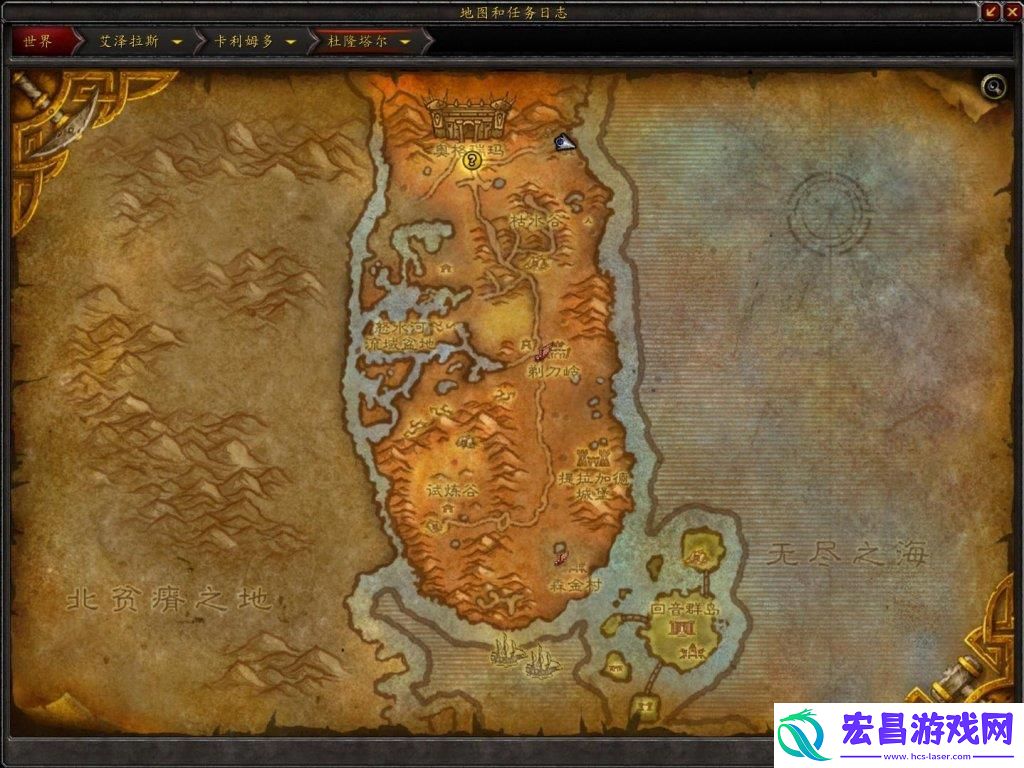 魔兽世界破碎海滩调查军团奖励介绍