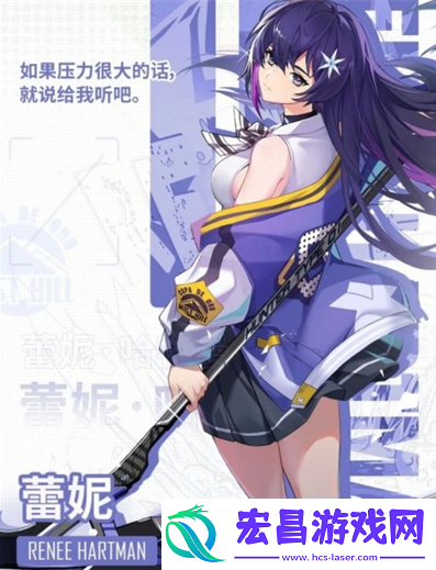 飞跃虹镜常规毕业阵容是什么