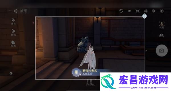 浮生忆玲珑风采拍照点全部位置在哪里怎么找